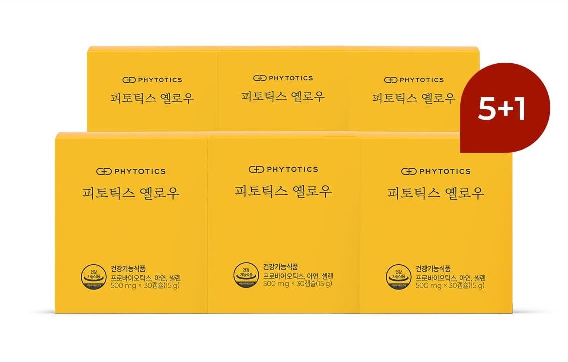 [1+1+1+1+1+1] フィトティクスイエロー PHYTOTICS YELLOW 韓国 女性のための膣由来乳酸菌 30カプセル