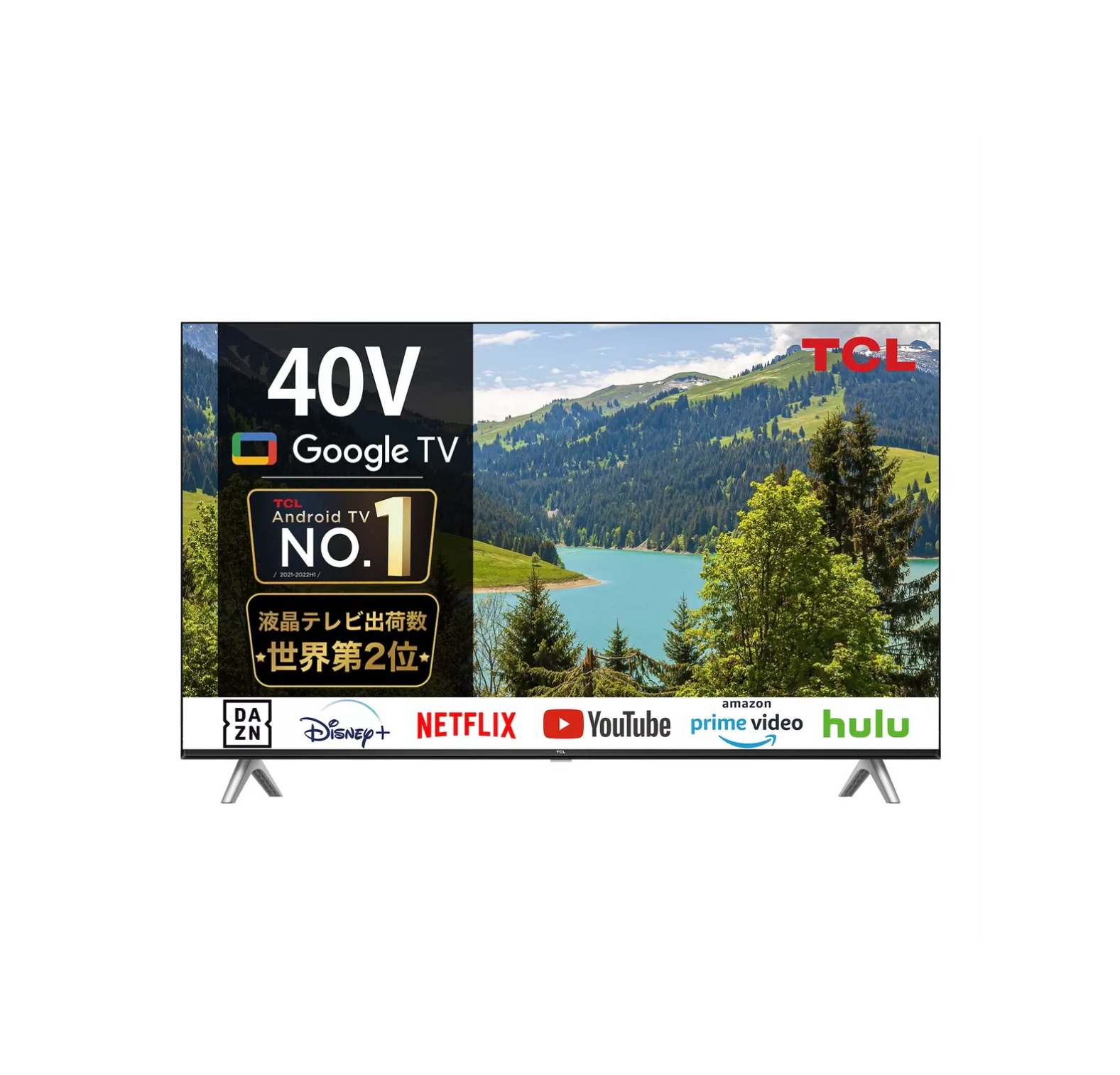 TCL 40インチ フルHD 液晶テレビ 40S5402 新品