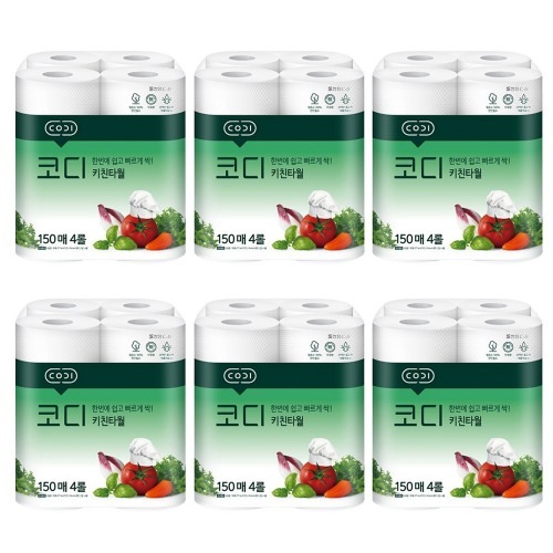 コーディネートキッチンタオル150枚×4口6パック無蛍光キッチンタオル優れた吸収力キッチン用品