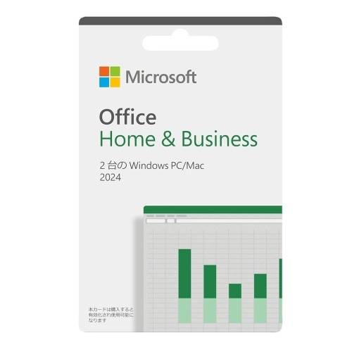 【新品】Microsoft マイクロソフト OfficeHome&Business 2024 カード版