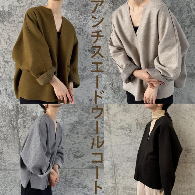 デイリーウールショートコート Chic V-Neck Outerwear