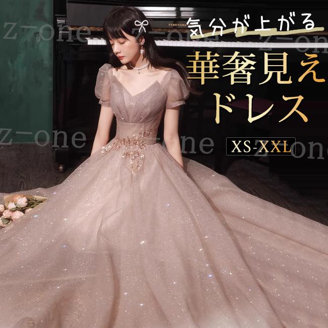 新品 【 迅速な出荷 】ドレス レディース秋新作 ウエディングドレス パーティー【girl shop】