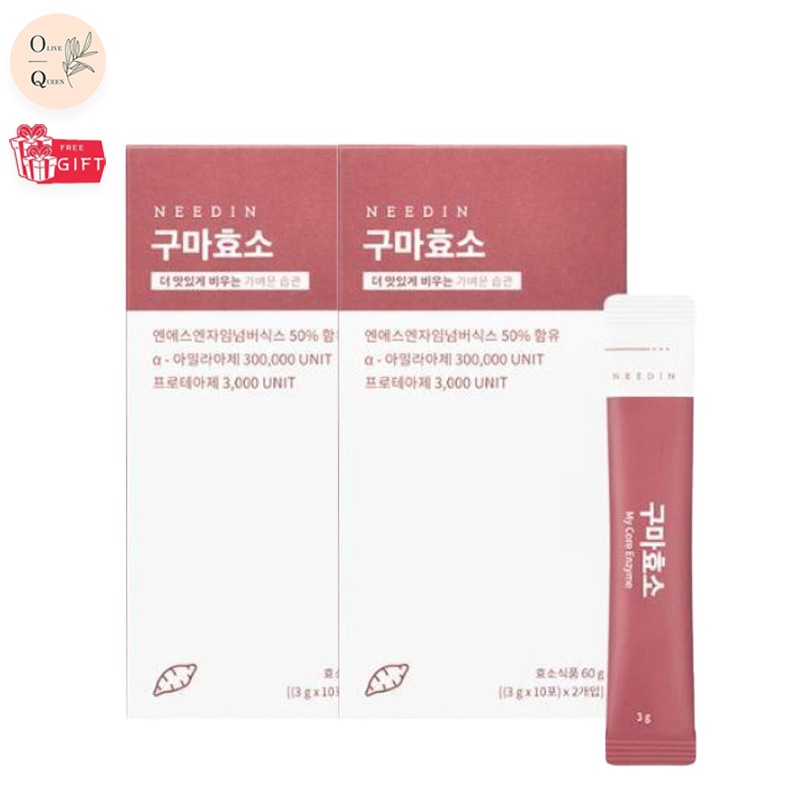 [ソン·ヘナPick]クマ酵素 3gx20包,2個/分解酵素/サツマイモ酵素/ダイエット酵素/発酵酵素