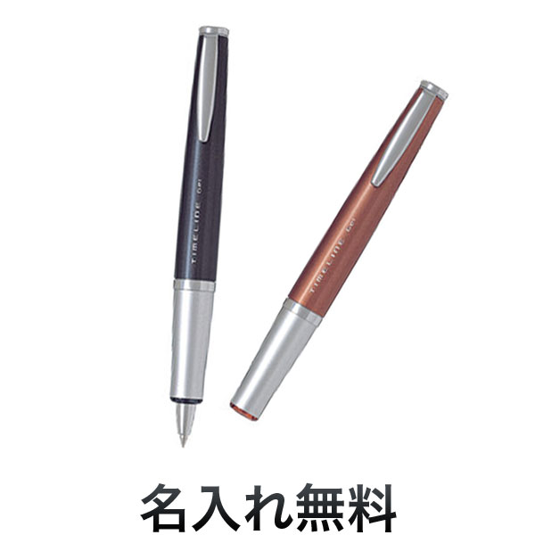 TIMELINE タイムラインゲル ゲルインキボールペン [ギフト] 全 2 色から選択