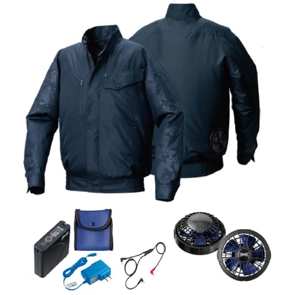 KU92000空調服 ポリ製 FAN2400SPBB/LISUPER1ネイビーxネイビーエンボスLL