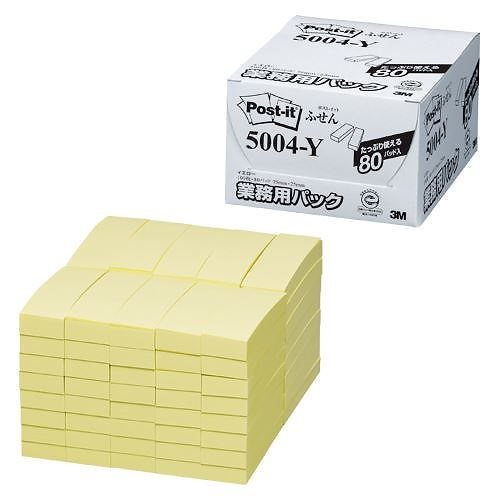（まとめ買い）ポストイットふせん 業務用パック75mm 5004-Y 00020032 [x3]