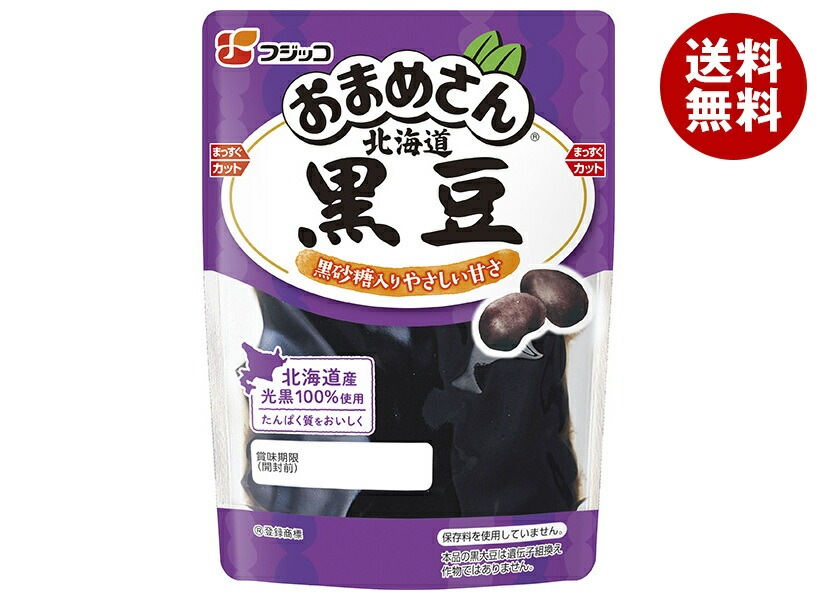 フジッコ おまめさん 北海道黒豆 115g＊10袋入＊(2ケース)