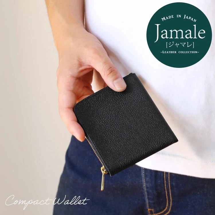 メンズ ミニ財布 薄型 コンパクト 牛革 L字 ファスナー ブランド Jamale 小さい 薄い サイフ ミニ ミニマム シンプル 極小 極薄 サブ財布 サブウォレット ミニウォレット キャッシュレス