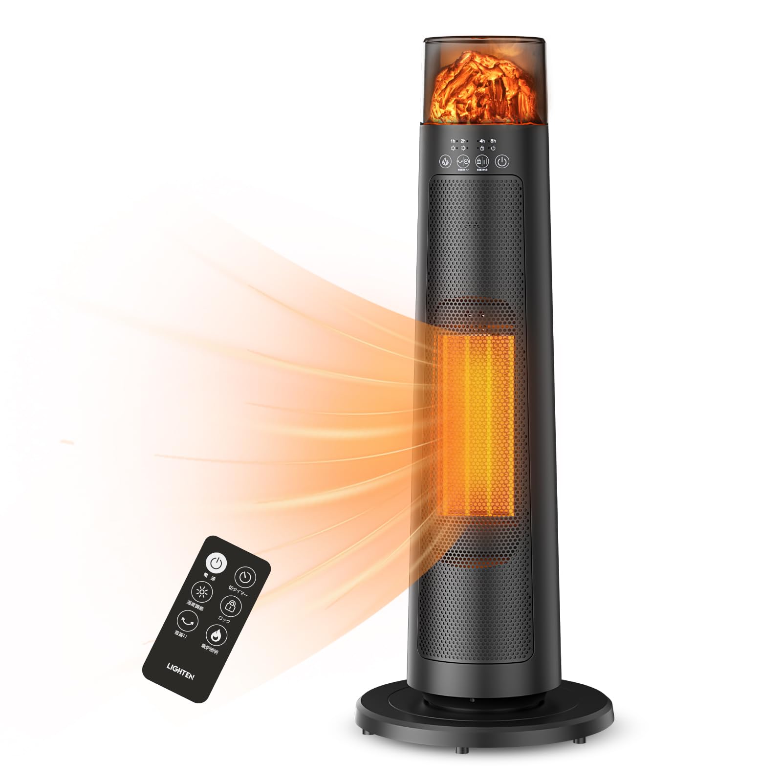 [禄越] セラミックヒーター 電気ヒーター タワー型 首振り 【2024冬新型＆暖炉照明ライト】 セラミックファンヒーター 速暖 省エネ リモコン付き 転倒自動OFF 過熱保護 チャイルドロック付 タ