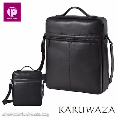 ルビーセル　ハンディ 専用】ルビーセル ruby cell ハンディーエアブラシ 【公式通販】