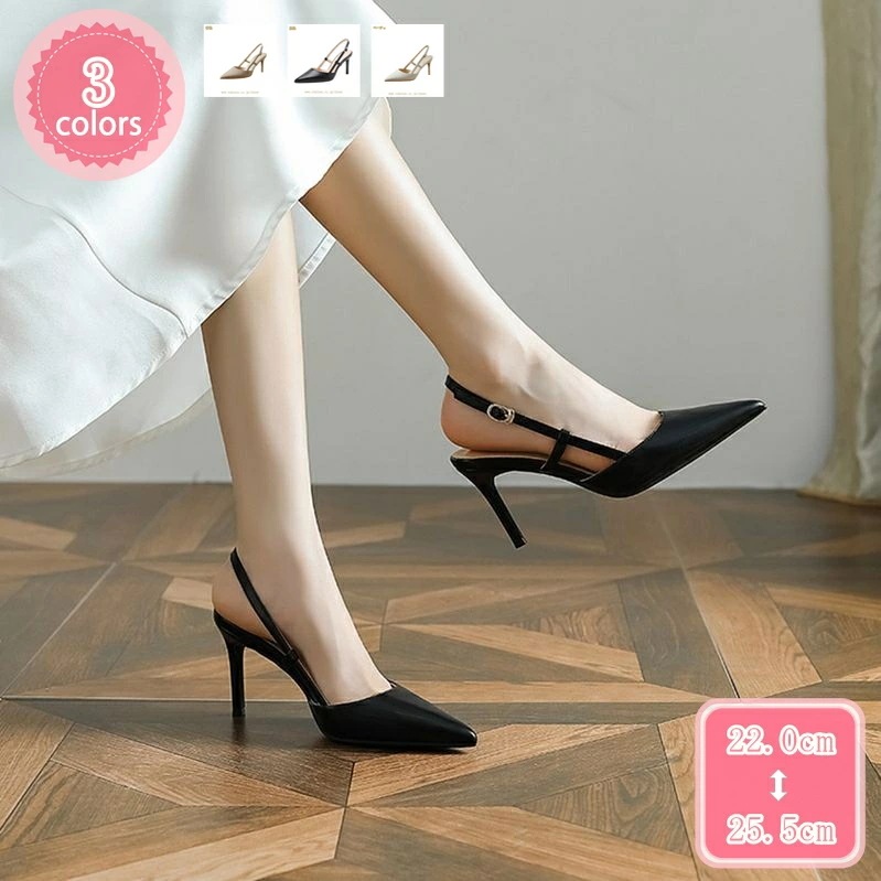 1000円OFFクーポン ポインテッドトゥ バックストラップ 8cm ヒール パンプス ハイヒール 痛くない レディース ポインテッド 大きいサイズ 小さいサイズ 幅広 ストラップ ストラップパンプス