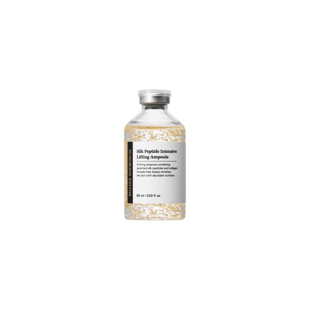 成分エディタシルクペプチドリフティングアンプル60ml1個