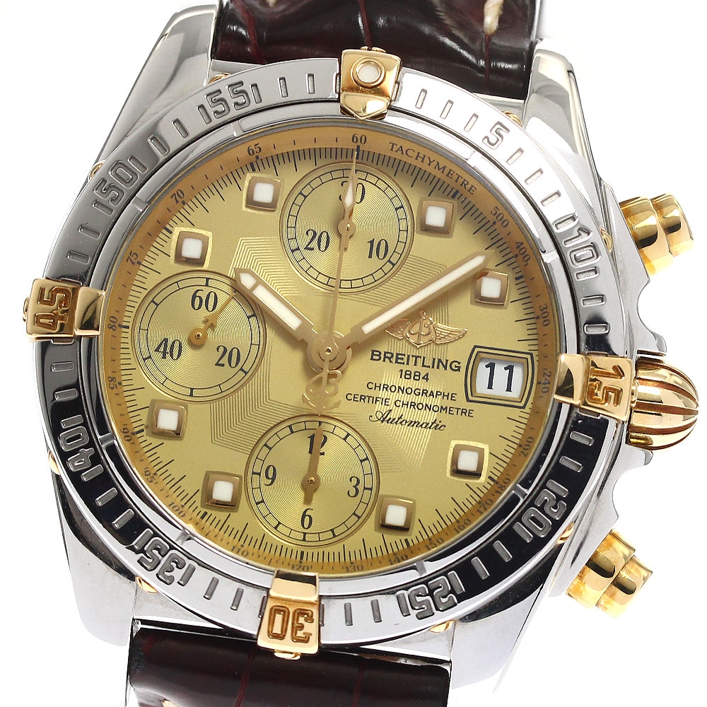 ブライトリング BREITLING B13357 クロノコックピット デイト クロノグラフ 自動巻き メンズ 保証書付き_896561【中古】