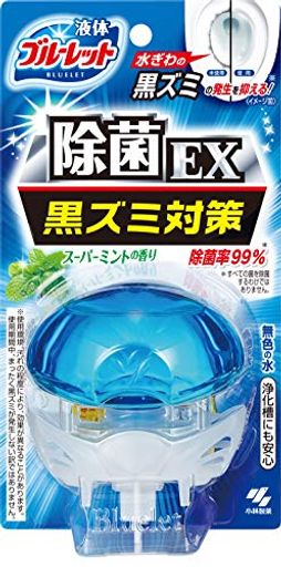 液体ブルーレットおくだけ除菌ex トイレタンク芳香洗浄剤 スーパーミントの香り 70ml 日本に 本体