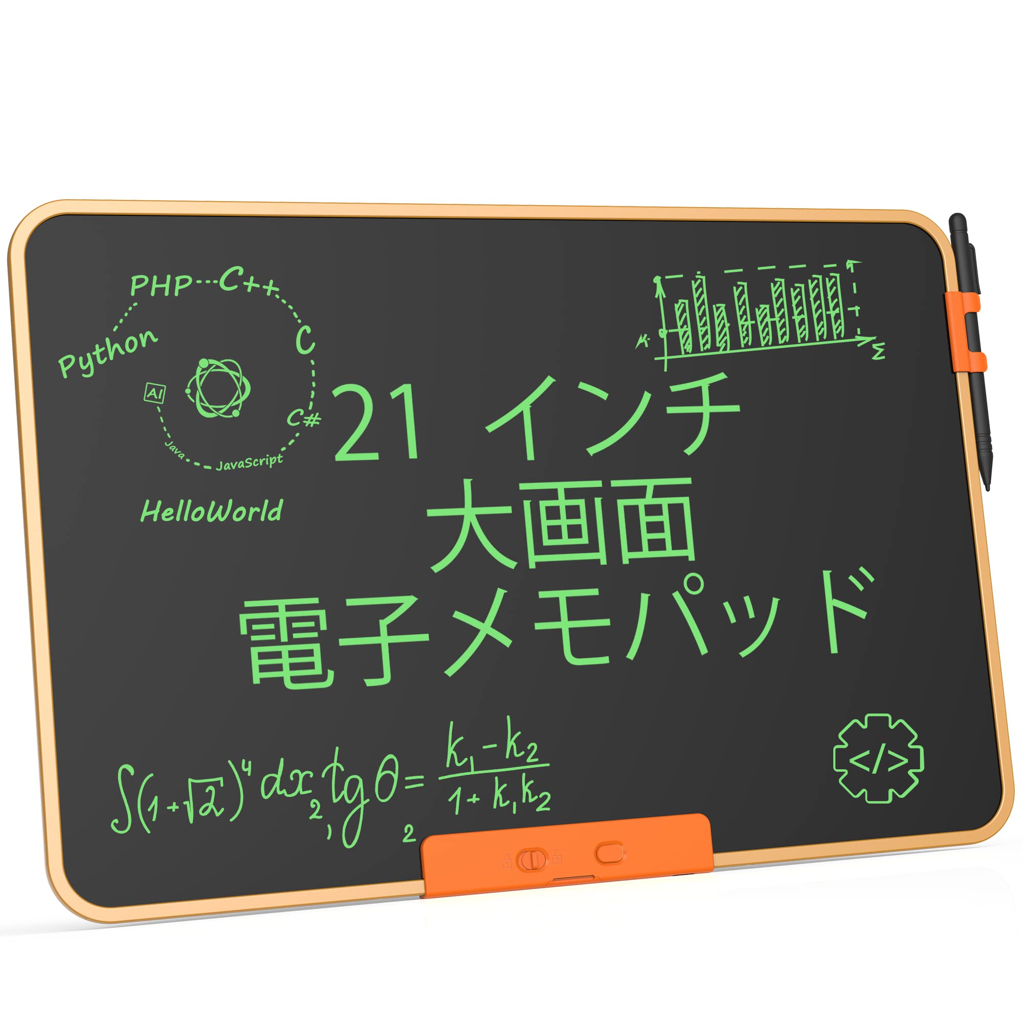 TUGAU 電子メモパッド 21インチ 大画面 高輝度 電子黒板 筆圧対応 書いて消せるボード グローバルディスプレイ 電子メモ ワンタッチ削除 電池交換可能 筆談ボード 伝言メモ 人気ギフト 大人