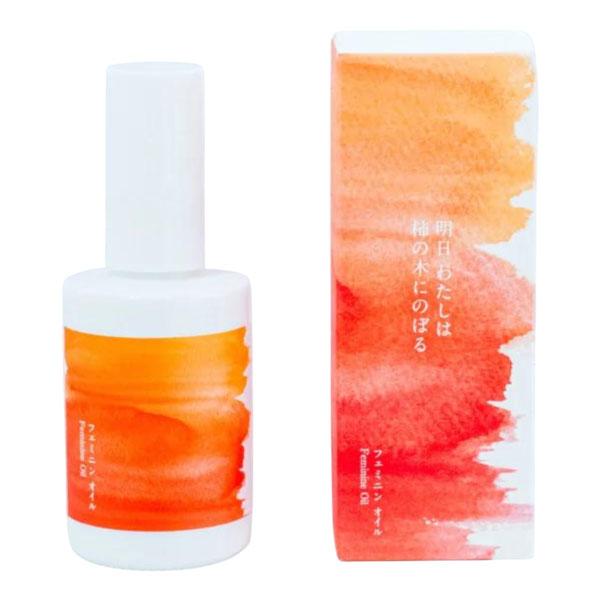 明日わたしは柿の木にのぼる フェミニンオイル 60ml