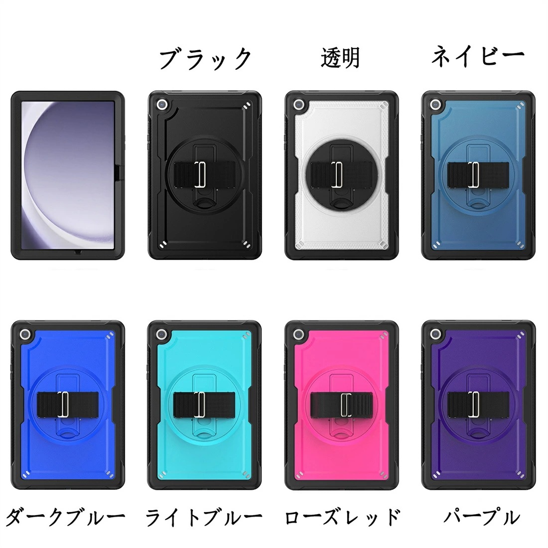 ipad ケース Apple IPad 2025ケース Apple iPad 2025 10.9 ケース おすすめ ipad 2025ケース かわいい おしゃれなipadの保護ケースです 調節可能な手