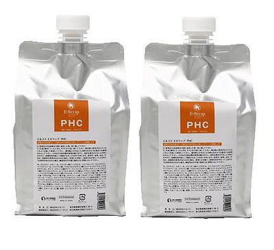 新品未使用】 光邦 シザー X-70 カット はさみ 鋏 セルフカット 【公式