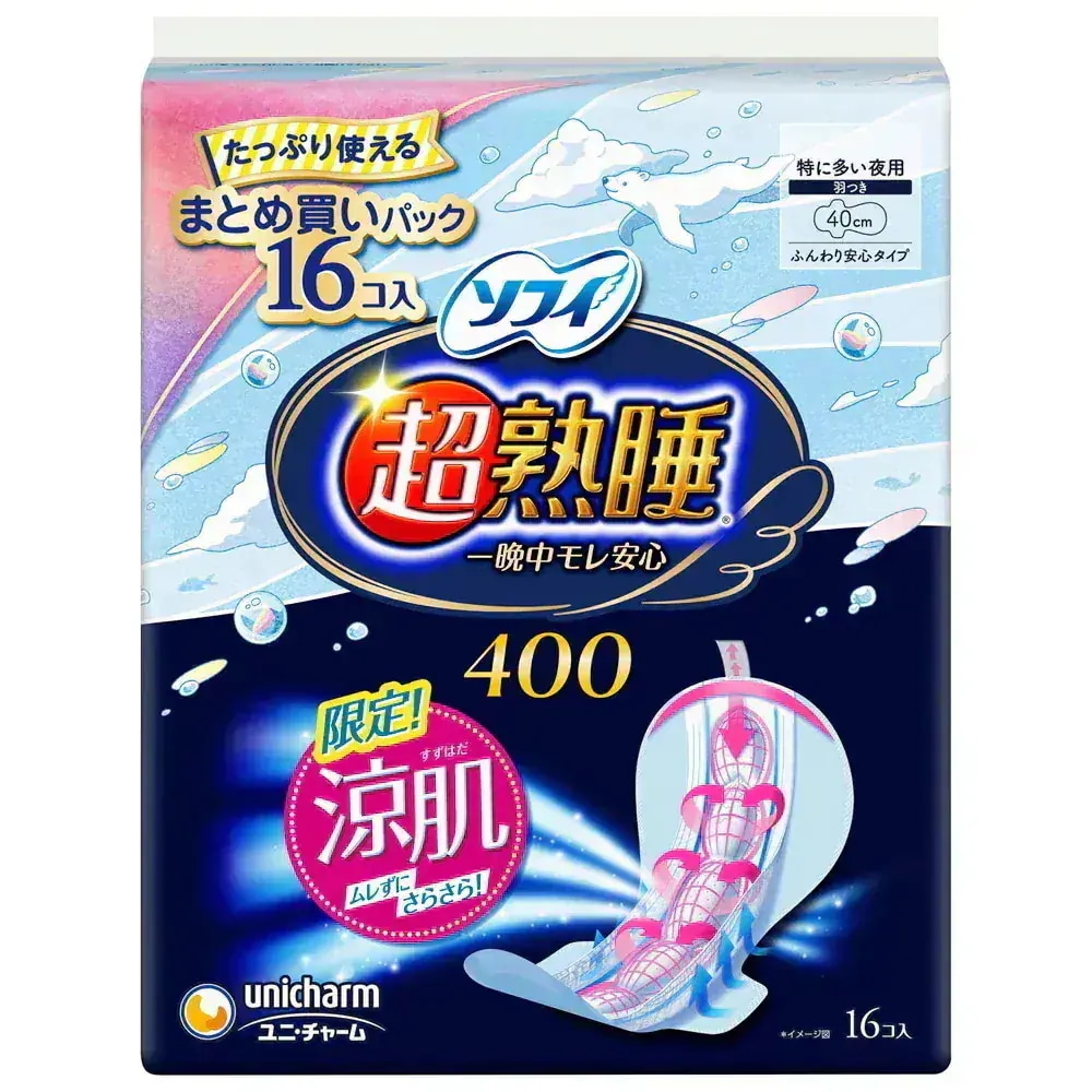 ソフィ　超熟睡　限定涼肌ムレずにさらさら　400　１６個×10袋　大容量 Qoo10] ソフィー 【アウトレット品】ソフィ 超熟睡ガード : 日用品雑貨