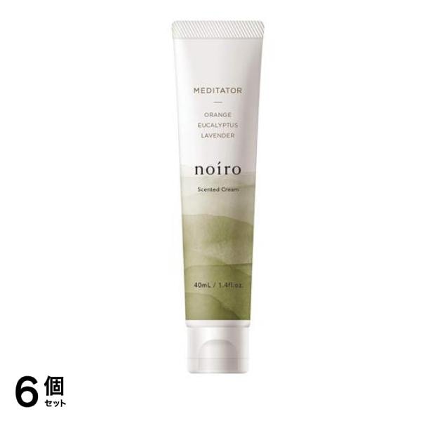 noiro(ノイロ) センティッドクリーム ME メディテーター 40mL (チューブ) 6個セット