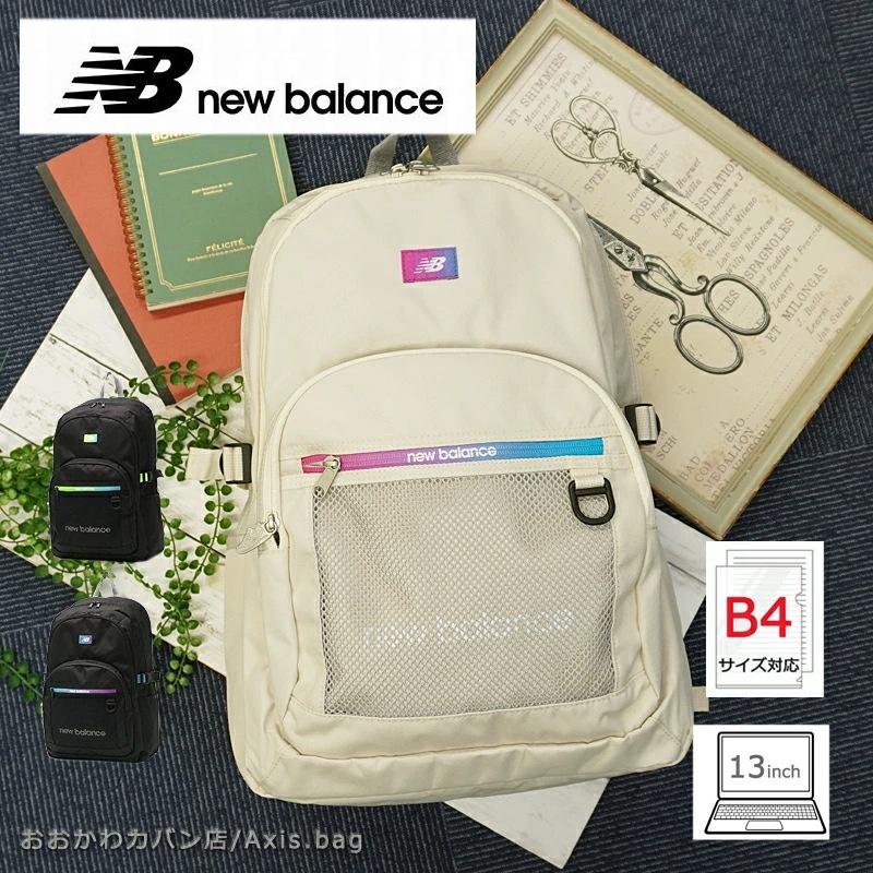 デイバッグ リュックサック 30L SPORTS STYLE LAB35721 正規取扱店