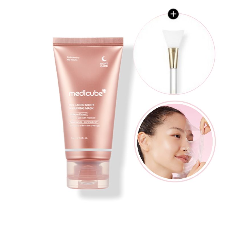 [専用ゼリーブラシ付] コラーゲンナイトラッピングマスク, 75ml / 韓国 人気