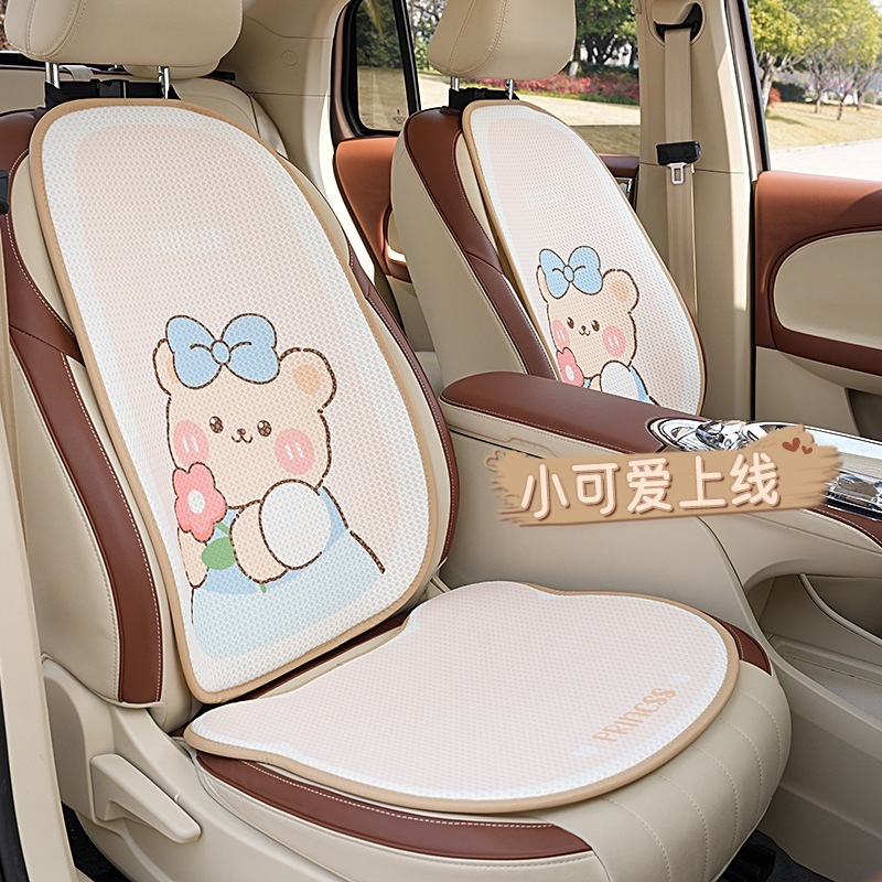 ハニカム広告クマカーシートクッション夏クール通気性カーシートクッション快適な滑り止めカーシートクッション