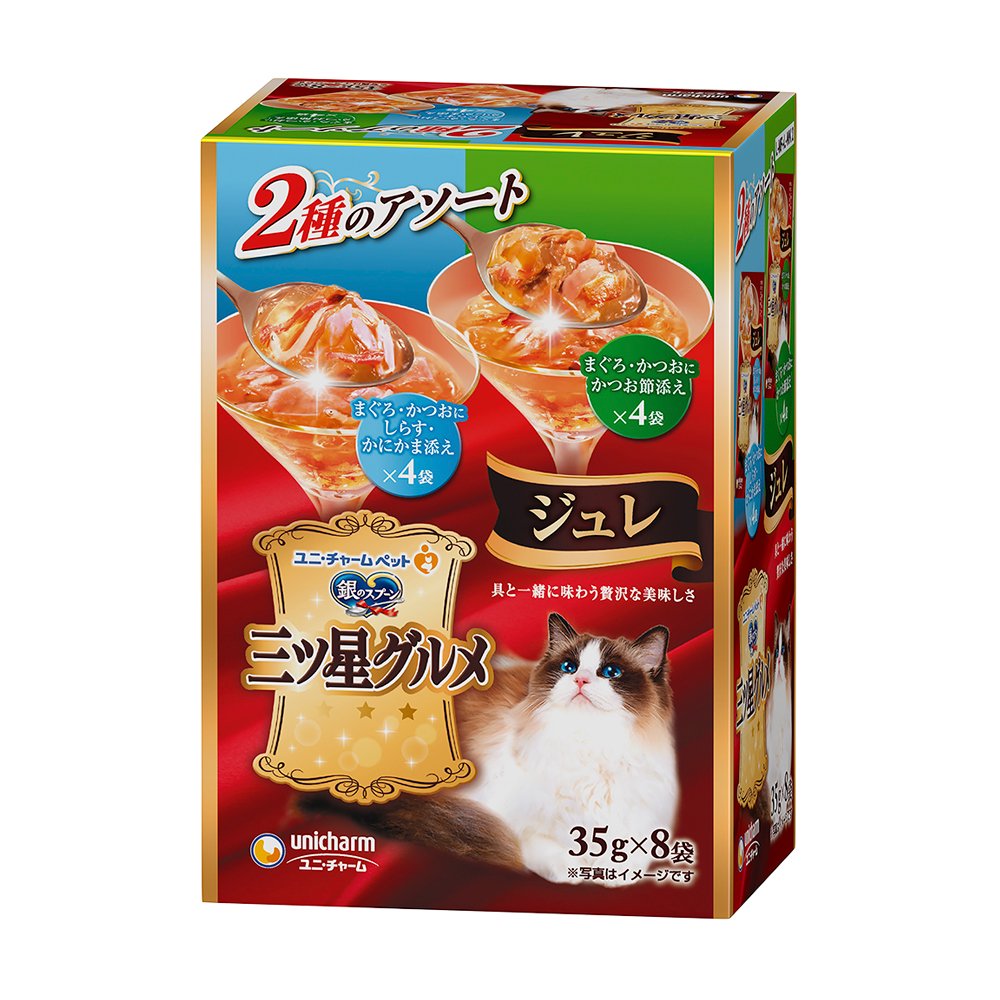 三ツ星グルメ　パウチ　ジュレ　まぐろ・かつおにしらす・かにかま添え＆まぐろ・かつおにかつお節添え　３５ｇX８袋X２０　ＣＲＣ35―20―55―40―00