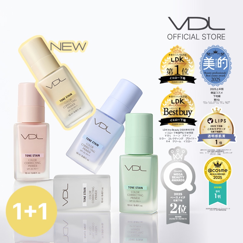 VDL 化粧下地 ファンデーション まとめ売り Qoo10] ブイディーエル LDK1位化粧下地【日本公式】【1+1】