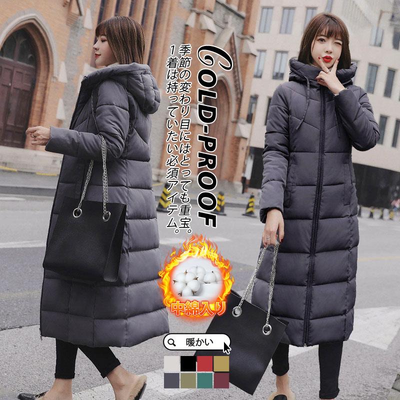 万能流行感ダウンコートレディース中綿コートアウターダウンロングコート厚フード付き暖かい秋冬保温防寒キルティングダウン防風着痩せ通勤
