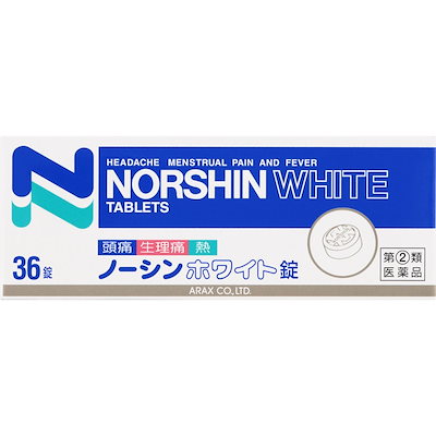 【指定第2類医薬品】アラクス ノーシンホワイト錠 ...のサムネイル