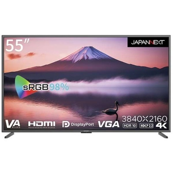 JAPANNEXT JN-V5500UHDR-N [55型 4K液晶ディスプレイ] メーカー直送