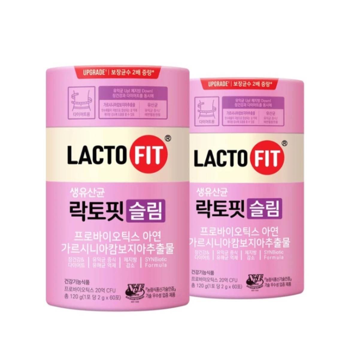 【1+1】LACTOFIT 生乳酸菌 スリムダイエット 60包X2ボックス/ 韓国健康食品/ 鍾根堂健康/ ガルニシア/ ダイエット用/ 善玉菌up体脂肪down/ 排便活動の円滑/ 体脂肪減少