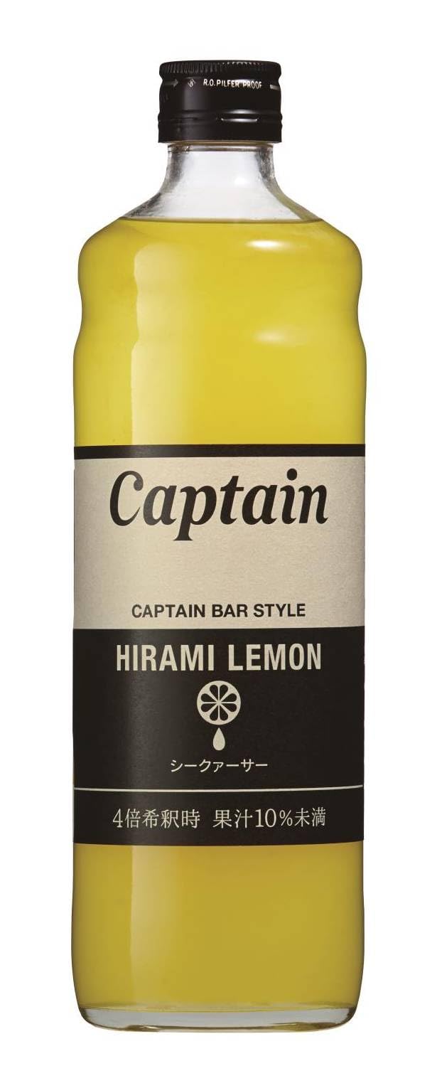 中村商店 キャプテン シークワーサー シロップ 600ml×12個