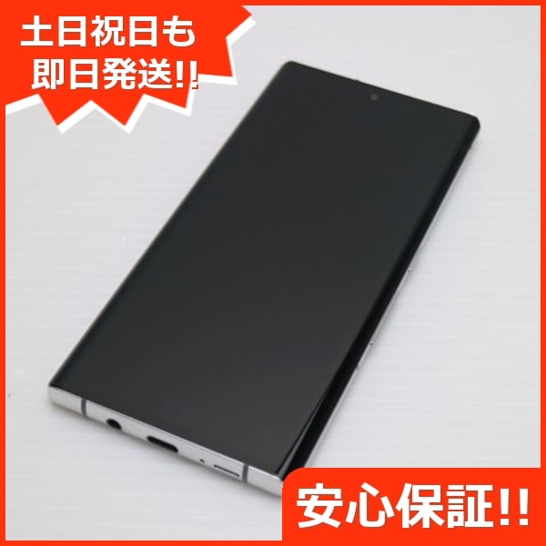 超美品 F-52A arrows NX9 ホワイト 白ロム 富士通 70
