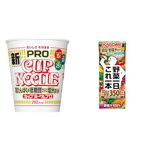 カップヌードルPRO 日清食品 カップ麺 75g ×12個+カゴメ 野菜一日 これ一本 200ml× 24 本