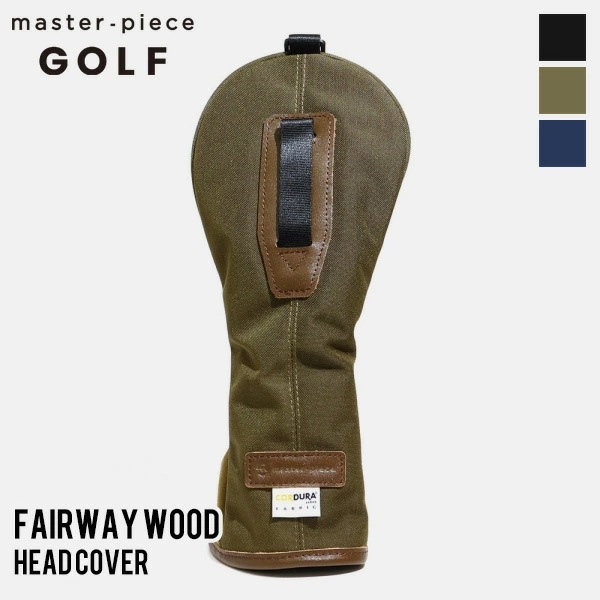 マスターピース ゴルフ master-piece GOLF ヘッドカバー for FW potential-g ポテンシャル フェアウェイウッド用 FW用 02637 ブランド [正規取扱店]