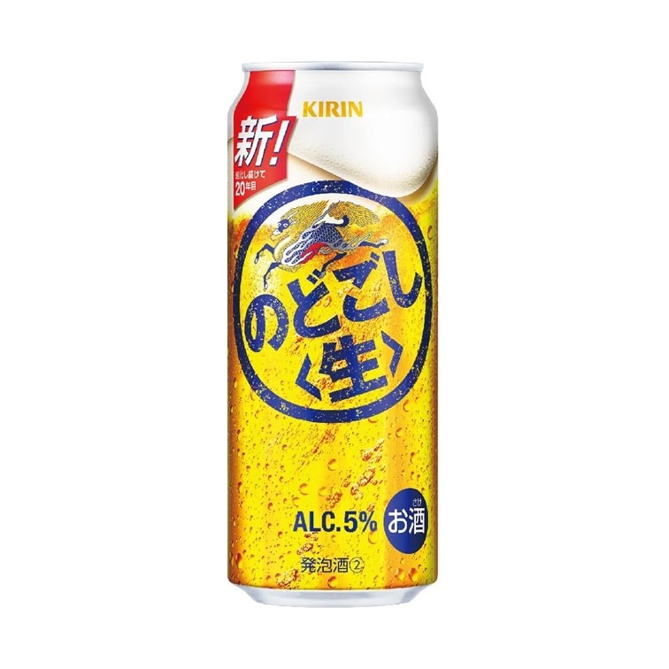 キリン のどごし生 500ml 24缶入り 5,115円