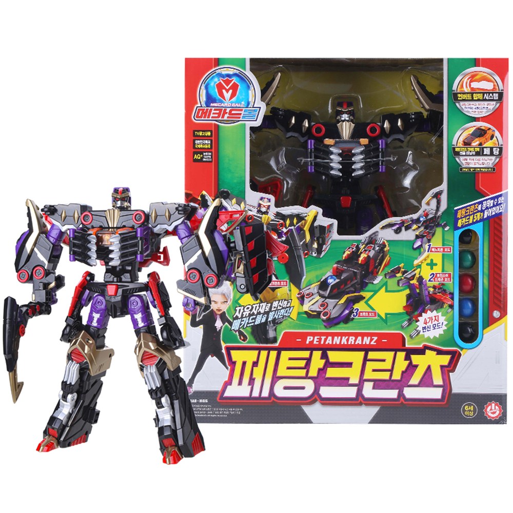 チョイラックペタンクランツロボット玩具 韓国変身ロボット玩具 12,930円