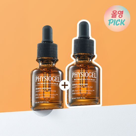 サイオンスーティカルズ デイリーミューン アンプル セラム 20ml 2本入企画（20ml+20ml）