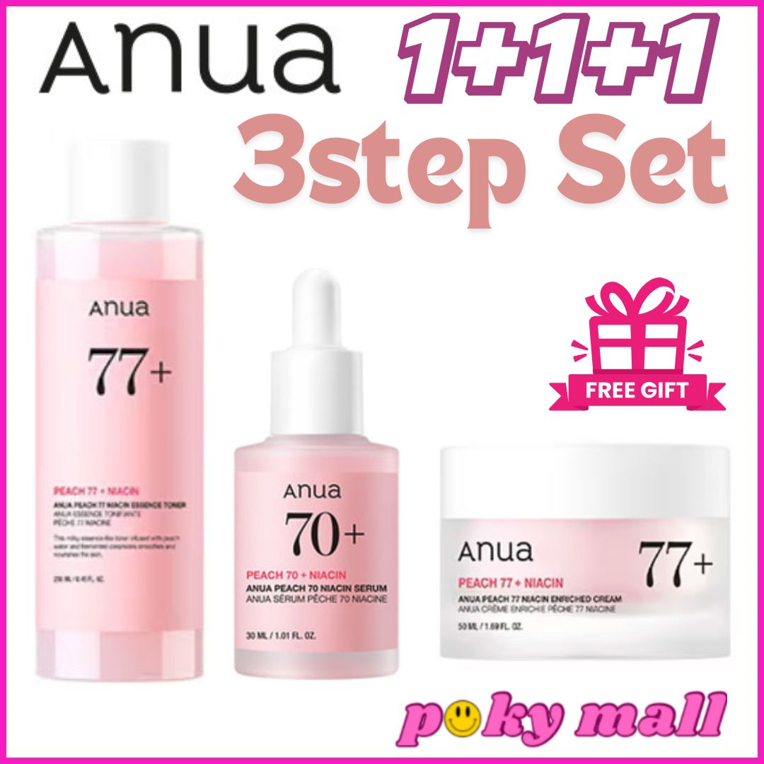 【韓国正規品】３STEP 桃トーンアップセット(化粧水+美容液+クリーム)