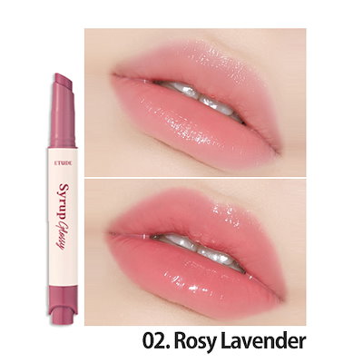 シロップグロッシーバーム #02 Rosy Lavender