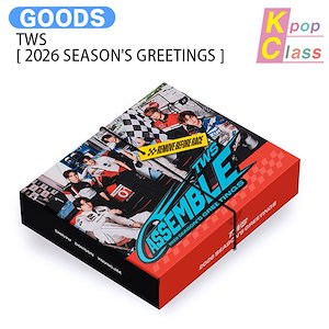 TWS グッズセット TWS グッズセット