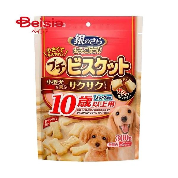 銀のさら きょうのごほうび プチビスケット 10歳以上用 ミルク風味 300g