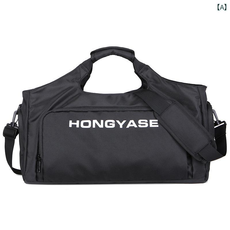 バッグ　ハンドバッグ　トラベル ネット 旅行 バッグ メンズ短 距離 出張 荷物 レディース大容量 乾 湿 分離 スポーツ フィットネス