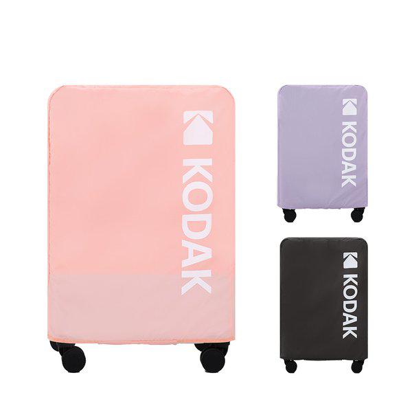 キャリア アイコニック ラゲッジ キャリア カバー チャコール 28インチ