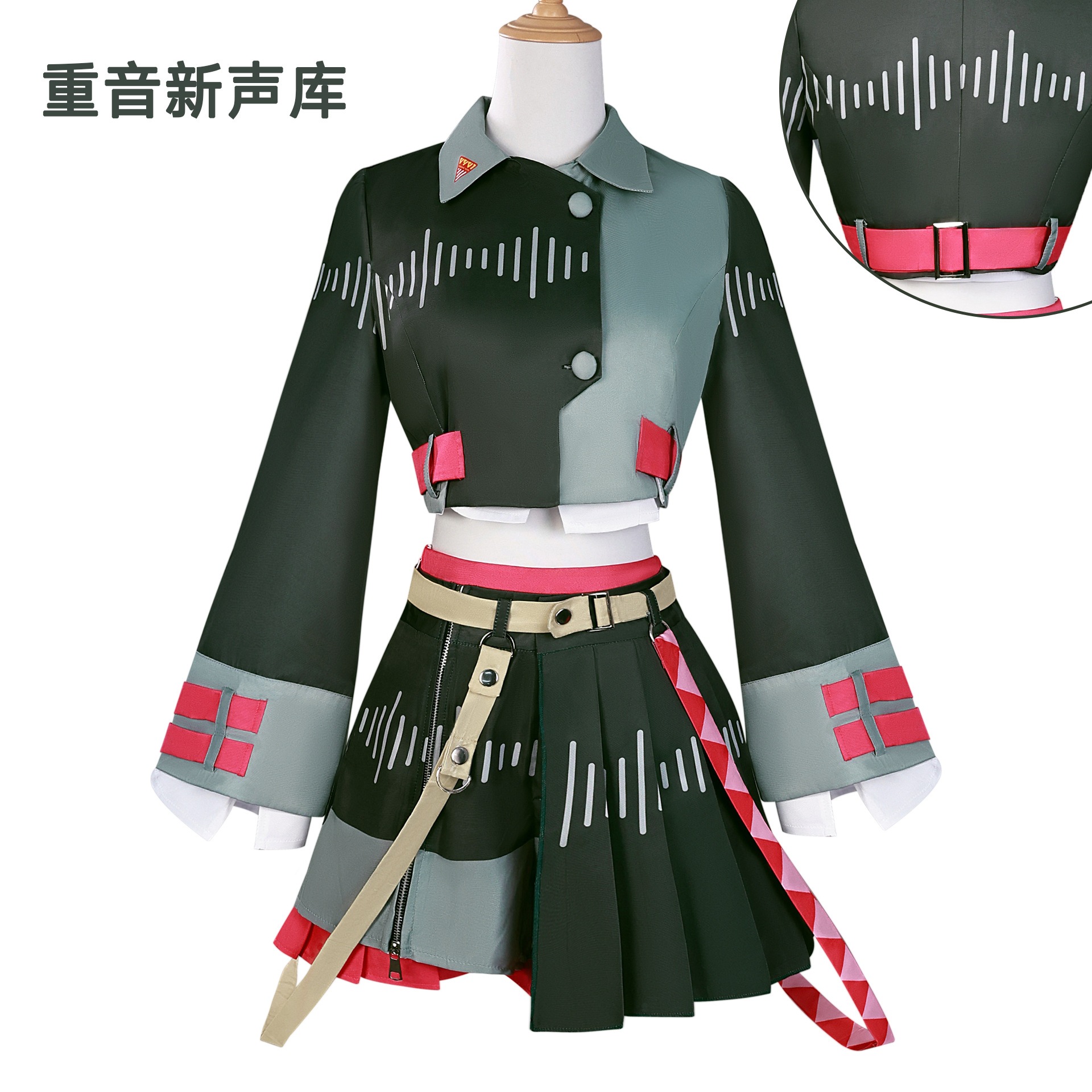 【即納&迅速な出荷】アクセント服アクセント新声庫コスプレにじげんコスプレ服アクセント
