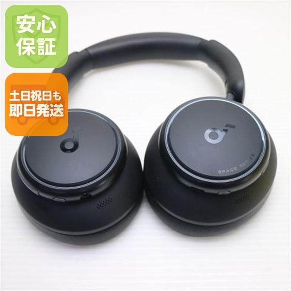 新品同様 Anker Soundcore Space Q45 ブラック ワイヤレスヘッドホン ANKER 即日発送 土日祝発送OK 149