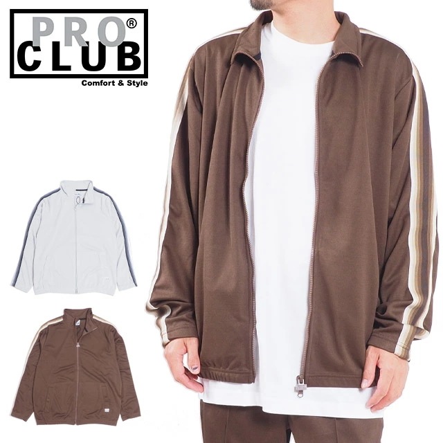 プロクラブ ジャージ トラックジャケット トップス メンズ ブラウン シルバー M L XL 2Lサイズ PRO CLUB SUNSET TRACK JACKET USモデル