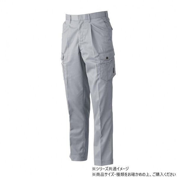3228 ワンタックカーゴパンツ 120サイズ グレー(7)